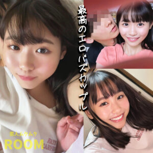 はなちゃん【素人ムクムク-ROOM-】 花鳥斗架