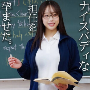 M【素人ペイペイ】 松本あすか